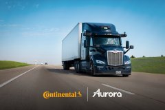 <b>大陆集团和Aurora合作卡车自动驾驶系统</b>